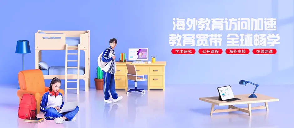 繁峙县繁峙县杏园乡 移动宽带